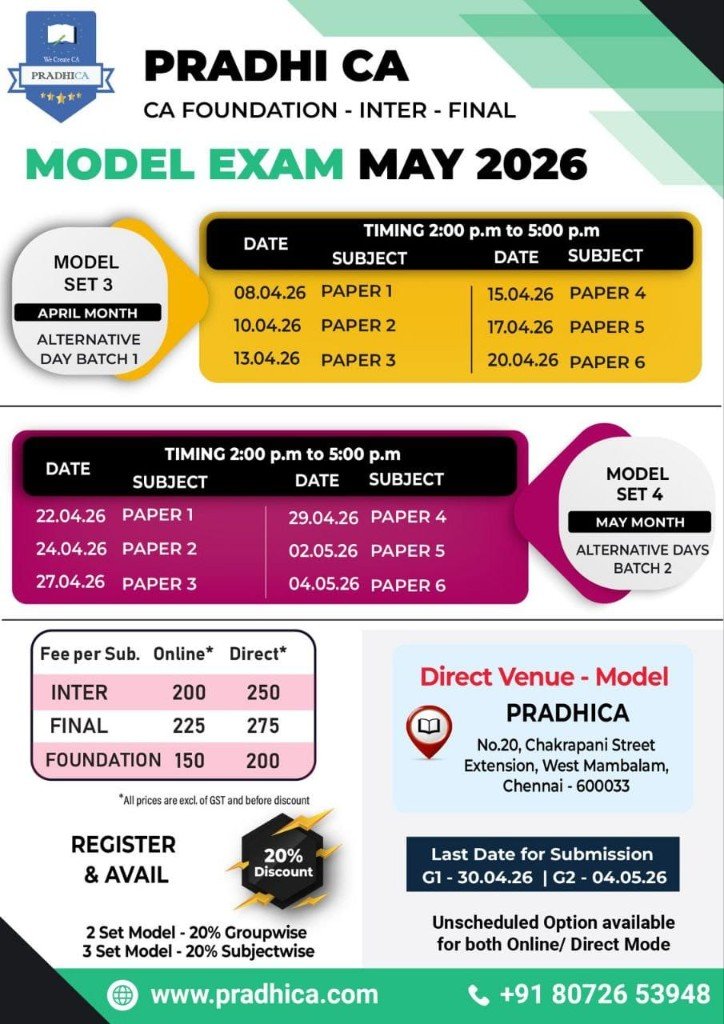 Model Exam Set 3 & 4 - April & May 2026